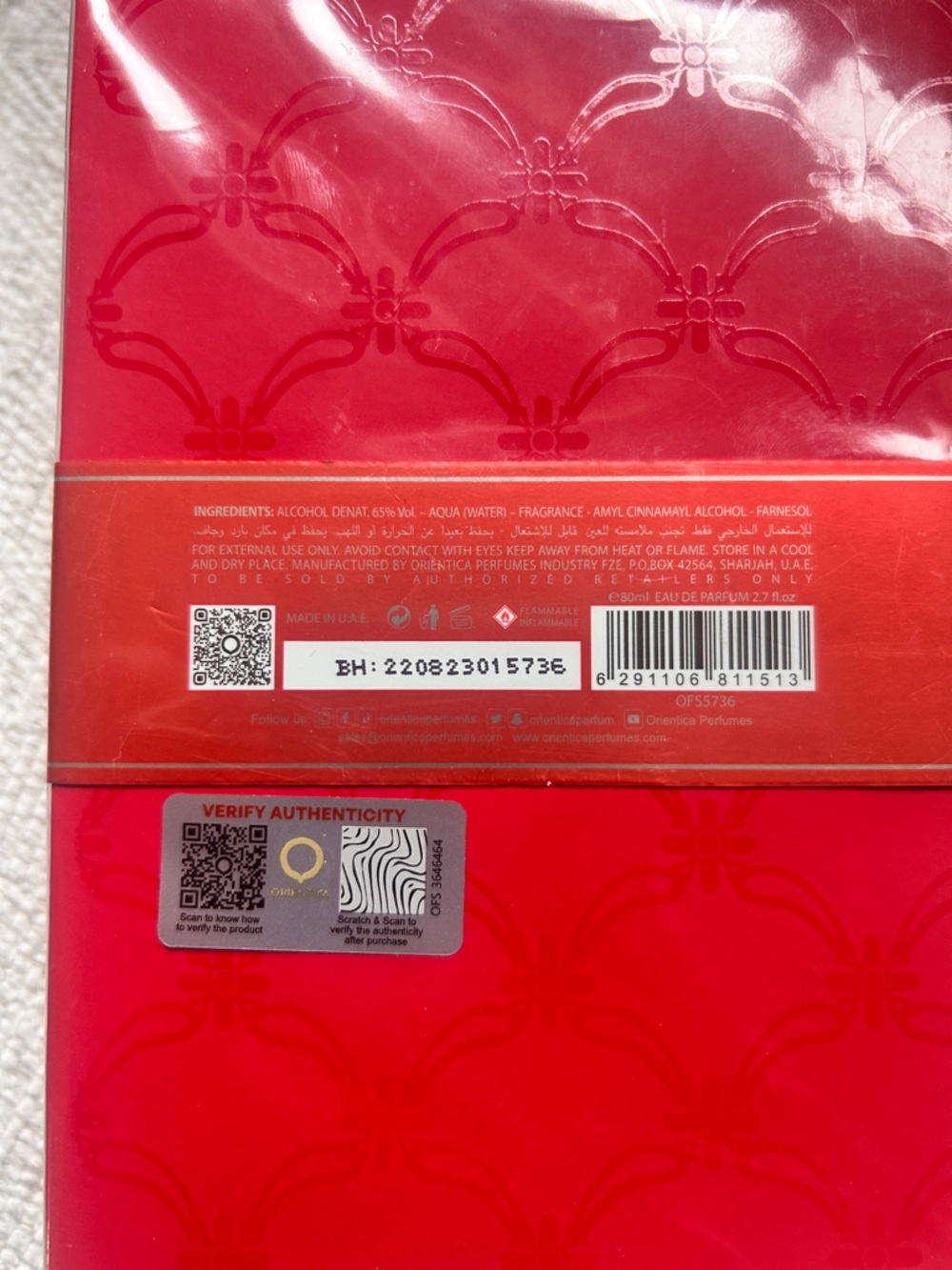 Orientica Amber Rouge by Orientica 2.7 oz EDP Cologne Perfume Unisex New in Box - Picture 3 of 4